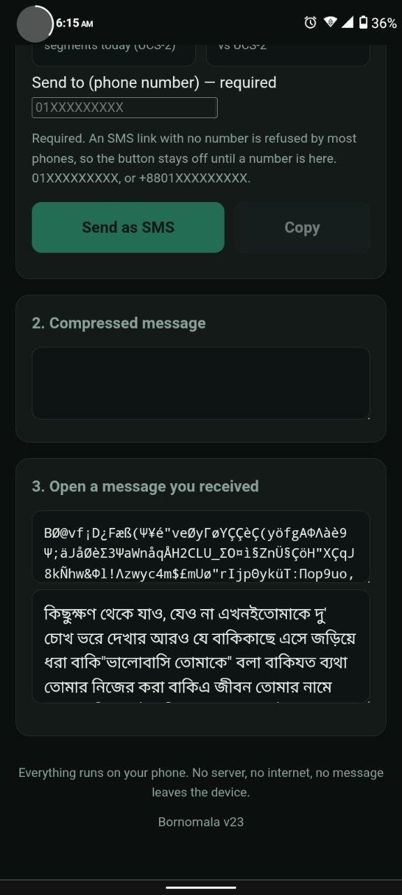 The compressed message and a decoded one below it