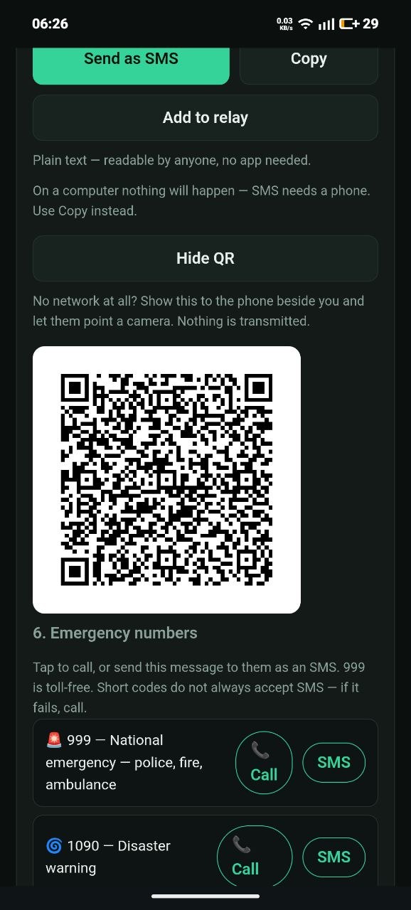 A QR code holding the whole message, with the hotline list beneath